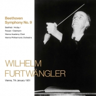 交響曲第9番『合唱』　ヴィルヘルム・フルトヴェングラー＆ウィーン・フィル（1951年1月）
