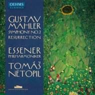 Symphony No.2 : Tomas Netopil / Essen Philharmonic, Prague Philharmonic Choir, etc