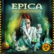 Epica/Alchemy Project