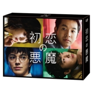 Hatsukoi No Akuma Blu-Ray Box