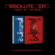 1st Mini Album: Absolute Zero (Random Cover)