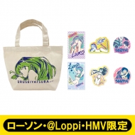 受付終了】アニメ『うる星やつら』よりローソン・@Loppi・HMV