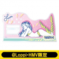 受付終了】アニメ『うる星やつら』よりローソン・@Loppi・HMV