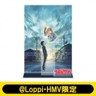 受付終了】アニメ『うる星やつら』よりローソン・@Loppi・HMV