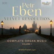 Velvet Revolution-complete Organ Works Vol.1: Fishell