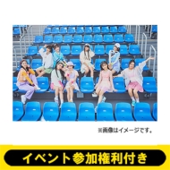 アイコトバ」発売記念☆Lucky²個別サイン会開催決定|ジャパニーズ