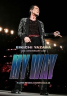 EIKICHI YAZAWA 50th ANNIVERSARY LIVE hMY WAYh IN JAPAN NATIONAL STADIUM (Blu-ray)