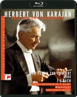 Magnificat, Violin Concerto No.2 : Anne-Sophie Mutter(Vn)Herbert von Karajan / Berlin Philharmonic (Silvester Concert 1984)