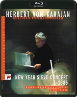 カラヤン、ヘルベルト・フォン（1908-1989）/Karajan / Bpo： Silvester Concert 1985-weber Leoncavallo Puccini Liszt