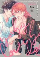 �x�C�r�[�r�b�`���u�h�b�O �o���u�[�R�~�b�N�X / Qpa�R���N�V����