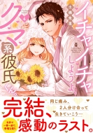 ڶΤ/㥤㤷褦衢޷᤯ 4 Clair Tl Comics