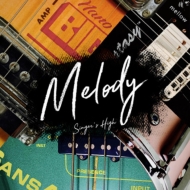 󥬡ϥ/Melody