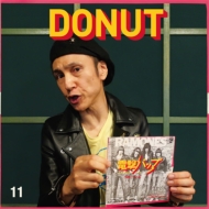 DonutԽ/Donut 11