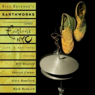 アースワークス・アンダーグラウンド・オーケストラ ビル・ブラッフォード 限定盤 Amazon.co.jp: Earthworks.. -Box Set-: ミュージック