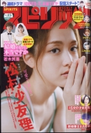 �T���r�b�O�R�~�b�N�X�s���b�c 2022�N 10�� 24����