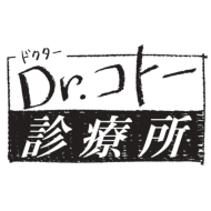 Dr.Koto Shinryojo Complete Blu-Ray Box