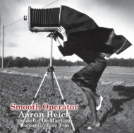 Smooth Operator (180OdʔՃR[h/Venus Hyper Magnum Sound)