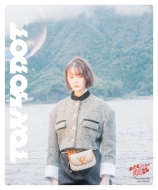 Book/Tokyodot 002 2022 Spring Versiont