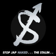 /Stop Jap Naked ()