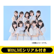 OCHA NORMA 2ndシングル発売記念 WithLIVEオンラインお話し会