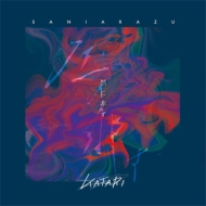 KATARI/Katari 餺