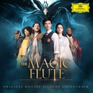 The Magic Flute: Das Vermachtnis Der Zauberflote