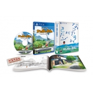 �N���������񂿂��w�I���Ɣ��m�̉ċx�݁x�`�����Ȃ������Ԃ̗��`���ʌ����