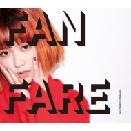 縶ݯ/Fanfare (A)(+dvd)(Ltd)