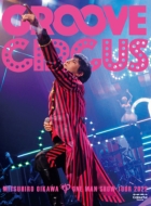 Oikawa Mitsuhiro Oneman Show Tour 2022 Groove Circus