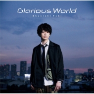 ڴȻ/Glorious World (+dvd)(Ltd)