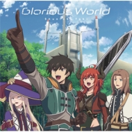 ڴȻ/Glorious World (˥)