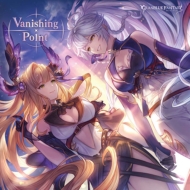 ֥롼ե󥿥/Vanishing Point grandblue Fantasy