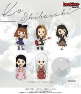 KO SHIBASAKI 20th Anniversary HINOMIKO UTAGE `z̛ޏ̉`yPremium BoxՁz(Blu-ray+CD+)