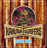Kahuna Surfers/Kahuna Wave