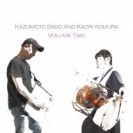 Kazumoto Endo / Kaori Komura/Volume Two