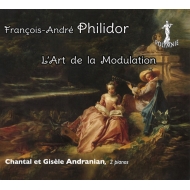 եɡ1726-1795/(Piano Duo)l'art De La Modulation C  G. andranian(P)