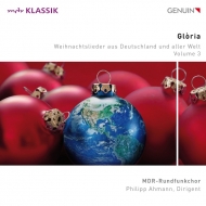 ꥹޥ/Gloria-christmas Songs From Germany  World Ahmann / Mdr Rundfunkchor