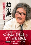 �⎡�M �͌�Ɛ�����