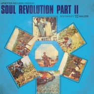 Soul Revolution Part II (CG[E@Cidl/AiOR[h)