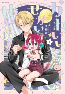 ���킢�������������ӂ� 1 Mf�R�~�b�N�X �W�[���V���[�Y