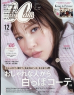 Can Cam キャンキャン 22年 12月号 Hmv Books Online