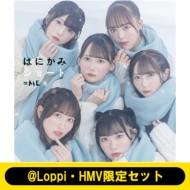 ≠ME 5thシングル《@Loppi・HMV限定“クリアカード4種付きセット(※各