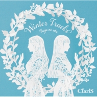 ClariS/Winter Tracks -ߤΤ-