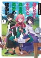 New Releases｜Dec 2022｜Other｜Manga｜HMV&BOOKS online