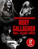Rory Gallagher/100% Blues Rock
