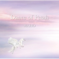 Maho (Jazz)/Dance Of Petals / Murasaki