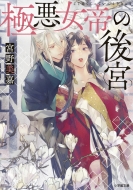 ��������/�˰�����θ�� ���ش�ʸ��