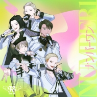 FAB-EL/ʥС