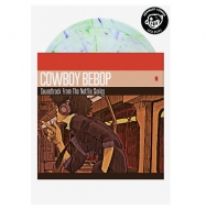 カウボーイ ビバップ/Cowboy Bebop (Netflix Original Series) Exclusive 2lp (Clear W / Blue ＆ Green Swirl Vinyl)