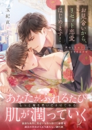 ������������A���Z�b�g�����͂��߂܂�! (��)��������